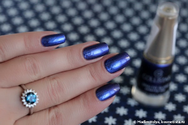 Collistar Gloss Nail Lacquer Gel Effect 570 Blu Camaleonte