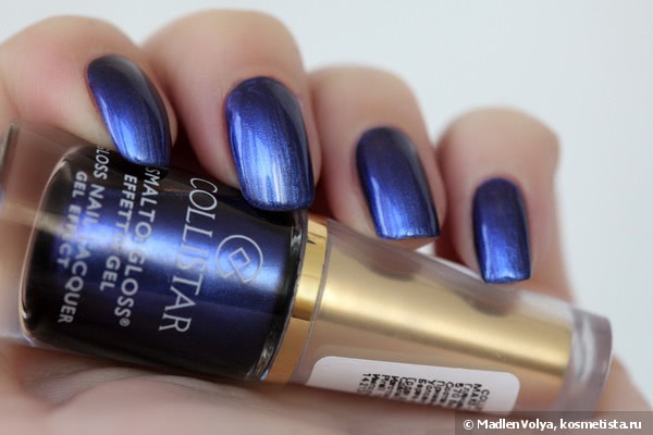 Collistar Gloss Nail Lacquer Gel Effect 570 Blu Camaleonte