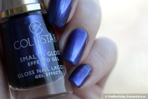 Collistar Gloss Nail Lacquer Gel Effect 570 Blu Camaleonte