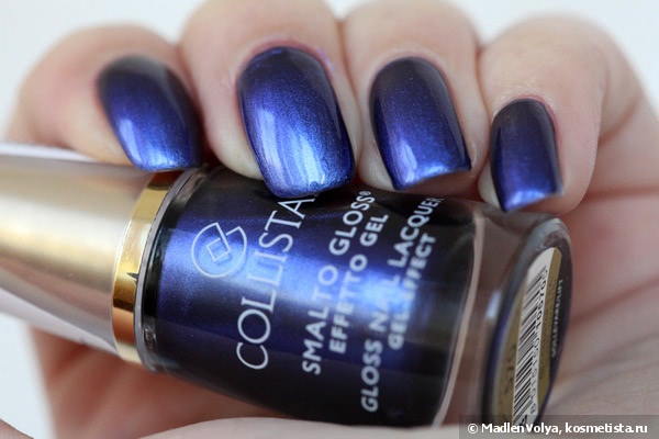 Collistar Gloss Nail Lacquer Gel Effect 570 Blu Camaleonte