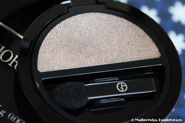 Giorgio Armani Eyes To Kill Macro-Color Solo Eyeshadow 9 Tadzio
