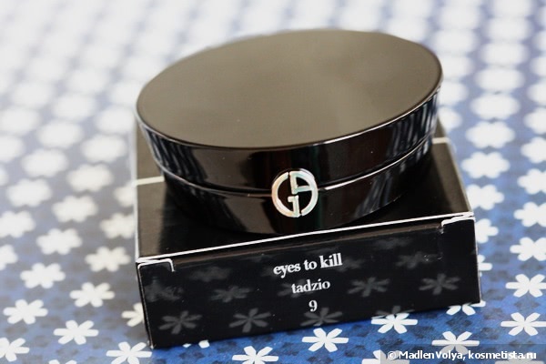 Giorgio Armani Eyes To Kill Macro-Color Solo Eyeshadow 9 Tadzio