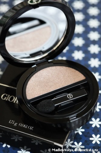 Giorgio Armani Eyes To Kill Macro-Color Solo Eyeshadow 9 Tadzio
