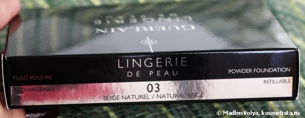 Guerlain Lingerie de Peau Nude Powder Foundation Moisture Retention - Matte Effect SPF 20-Pa++ №03 Natural Beige