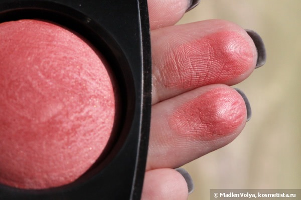 Chanel Joues Contraste Powder Blush 71 Malice