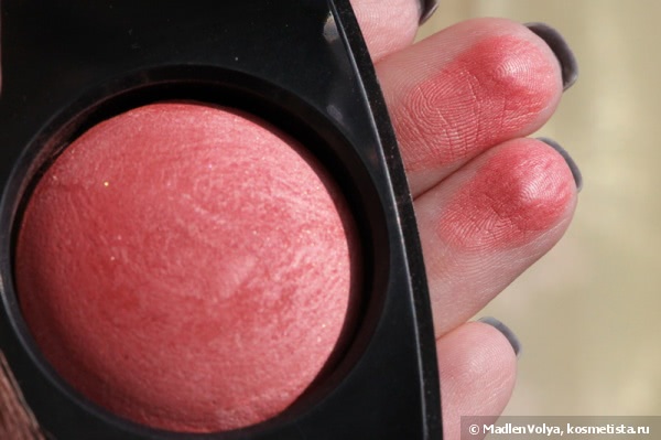 Chanel Joues Contraste Powder Blush 71 Malice