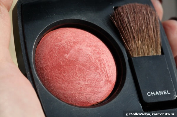 Chanel Joues Contraste Powder Blush 71 Malice
