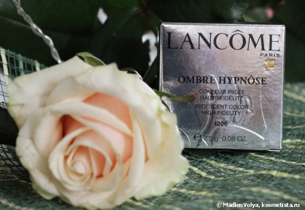 Lancome Ombre Hypnose Iridescent Color High Fidelity I206 Taupe Erika