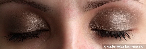 Lancome Ombre Hypnose Iridescent Color High Fidelity I206 Taupe Erika
