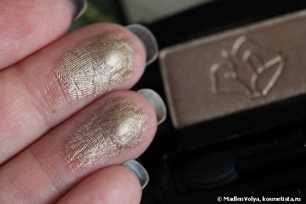 Lancome Ombre Hypnose Iridescent Color High Fidelity I206 Taupe Erika