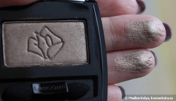 Lancome Ombre Hypnose Iridescent Color High Fidelity I206 Taupe Erika