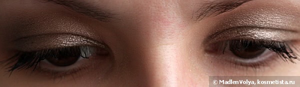 Lancome Ombre Hypnose Iridescent Color High Fidelity I206 Taupe Erika