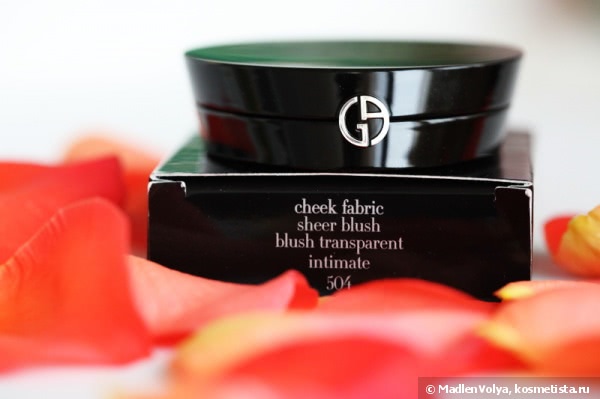 Giorgio Armani Cheek Fabric Sheer Blush Blush Transparent #504 Intimate