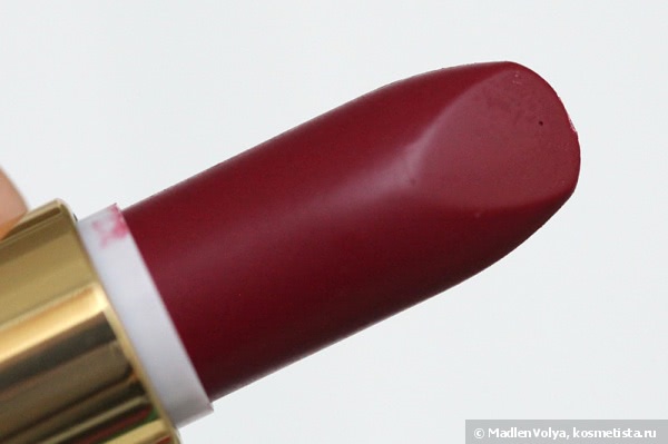 Dior Diorific Golden Shock Colour Lip Duo Matte and Metallic 005 Daring Shock