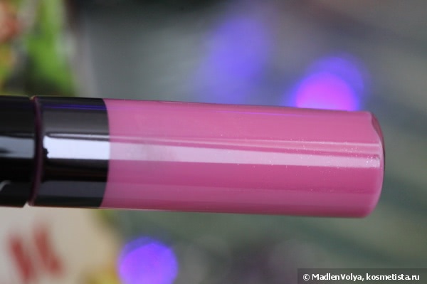 Shiseido Luminizing Lip Gloss PK 406