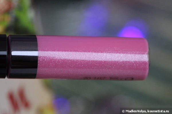 Shiseido Luminizing Lip Gloss PK 406