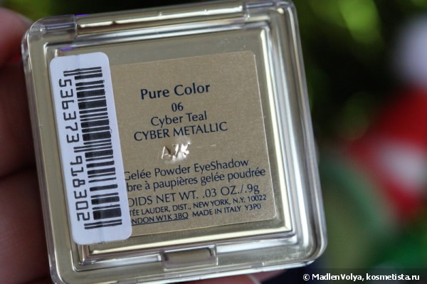 Estee Lauder Pure Color Gelee Powder EyeShadow 06 Cyber Teal Cyber Metallic