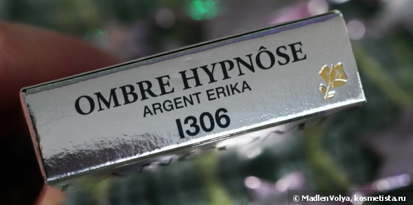 Lancome Ombre Hypnose Iridescent Color High Fidelity I306 Argent Erika