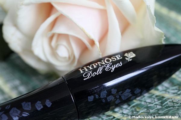 Lancome Hypnose Doll Eyes Doll Lash Effect Mascara 01(Black)