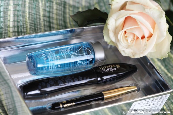 Lancome Hypnose Doll Eyes Doll Lash Effect Mascara 01(Black)