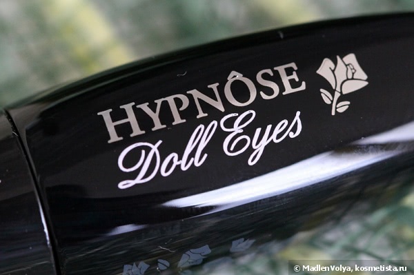 Lancome Hypnose Doll Eyes Doll Lash Effect Mascara 01(Black)