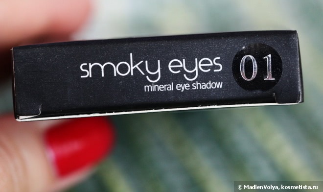 Divage Smoky Eyes Mineral Eye Shadow Тон №9601