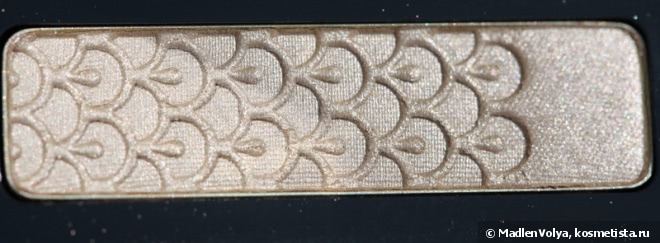 Guerlain Ecrin 1 Couleur Long-Lasting Eyeshadow Silky Powder #01 Taupe Secret