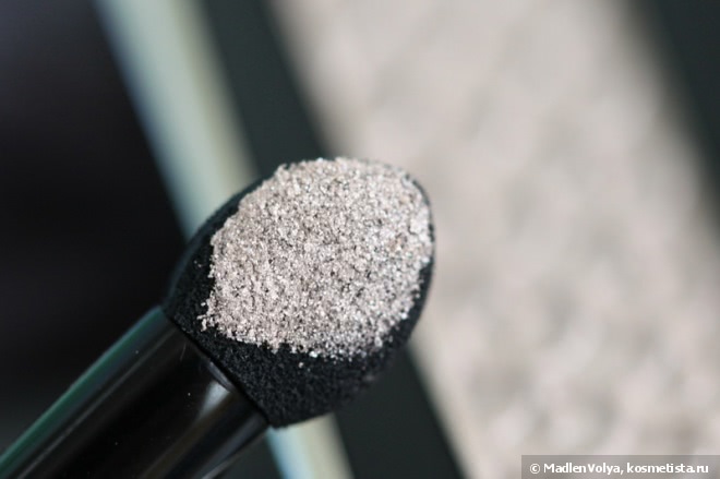 Guerlain Ecrin 1 Couleur Long-Lasting Eyeshadow Silky Powder #01 Taupe Secret