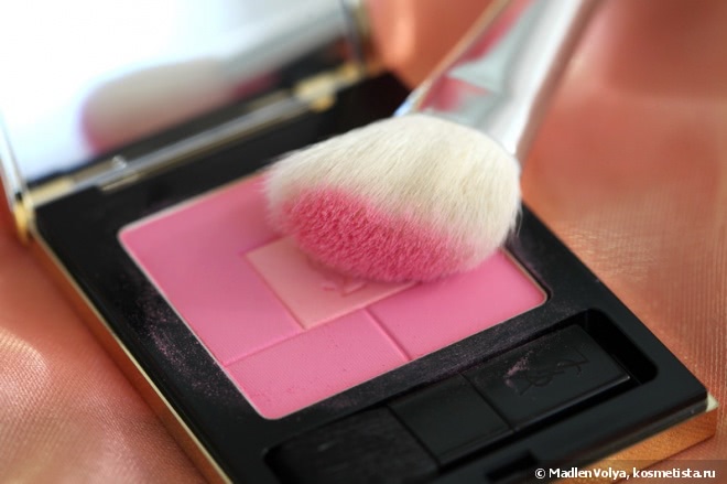 Yves Saint Laurent Blush Volupte Heart Of Light Powder Blush #5 Favorite