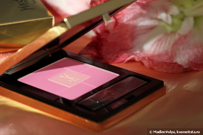 Yves Saint Laurent Blush Volupte Heart Of Light Powder Blush #5 Favorite