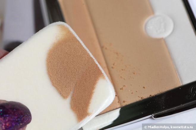 Guerlain Blanc De Perle Bright&Sculpt Foundation Radiance Booster - Protective Shield SPF 20 - PA++ #02 Beige Clair