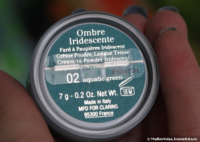 Немного лета с Clarins - Тени и Тушь Aquatic Green