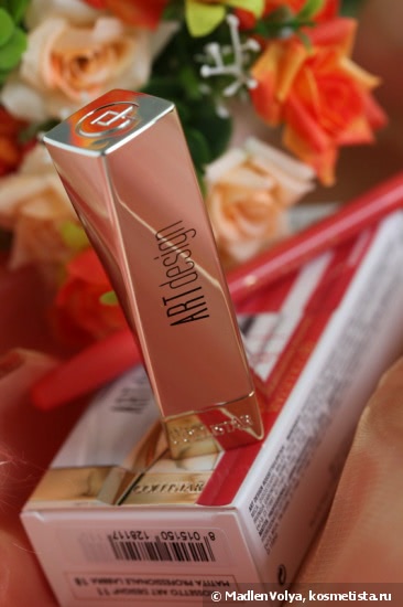 Collistar Rossetto Art Design Набор (Помада для губ №11 + Карандаш контурный для губ профессиональный №18)