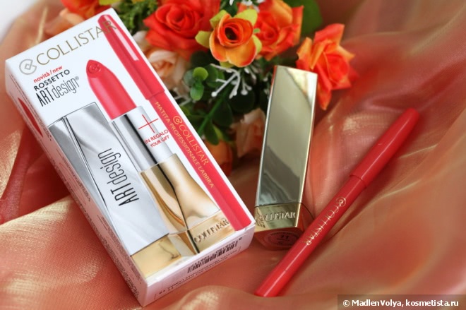 Collistar Rossetto Art Design Набор (Помада для губ №11 + Карандаш контурный для губ профессиональный №18)