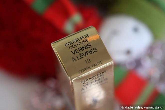 Yves Saint Laurent Rouge Pur Couture Vernis A Levres Glossy Stain #12 Corail Fauve