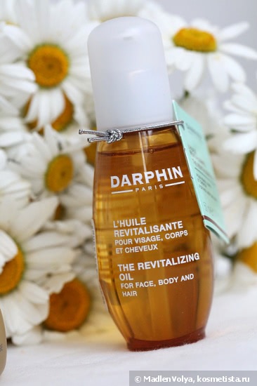 Немного о приятном с Darphin