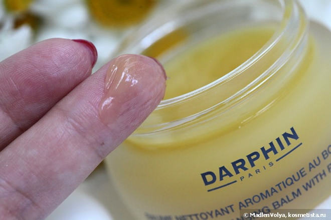 Немного о приятном с Darphin