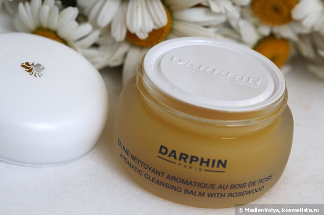 Немного о приятном с Darphin