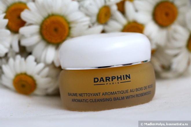Немного о приятном с Darphin