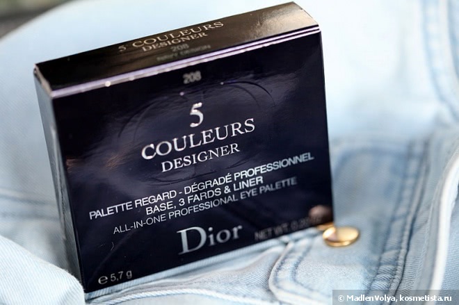 Dior 5 Couleurs Designer All-In-One Professional Eye Palette Base, 3 Fards & Liner #208 Navy Design