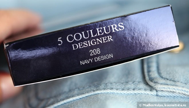 Dior 5 Couleurs Designer All-In-One Professional Eye Palette Base, 3 Fards & Liner #208 Navy Design