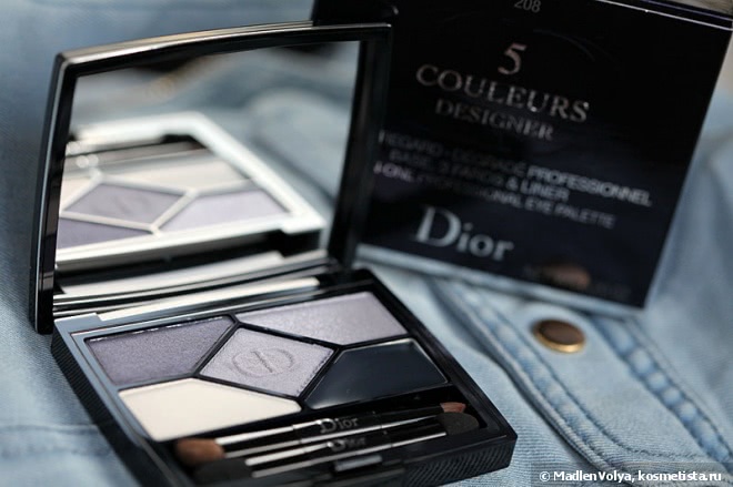 Dior 5 Couleurs Designer All-In-One Professional Eye Palette Base, 3 Fards & Liner #208 Navy Design