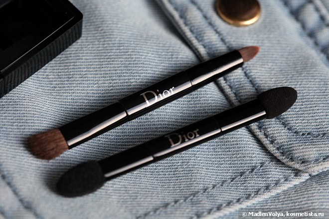 Dior 5 Couleurs Designer All-In-One Professional Eye Palette Base, 3 Fards & Liner #208 Navy Design