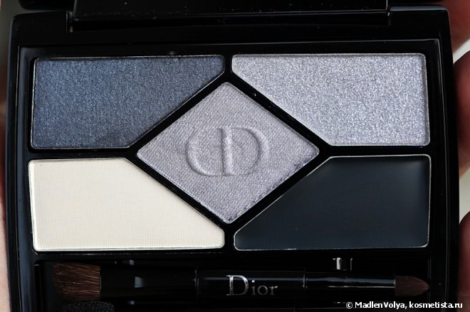 Dior 5 Couleurs Designer All-In-One Professional Eye Palette Base, 3 Fards & Liner #208 Navy Design