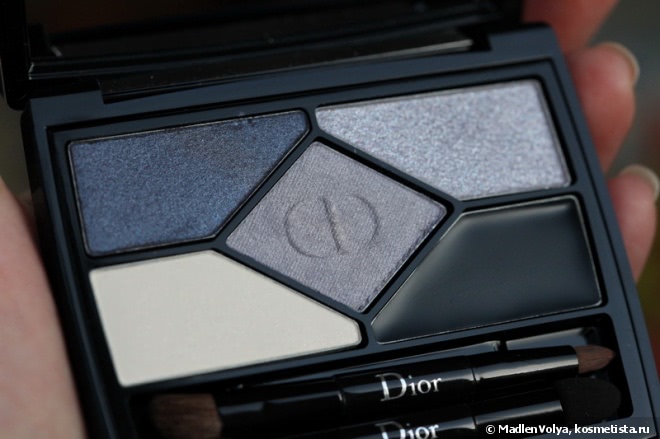 Dior 5 Couleurs Designer All-In-One Professional Eye Palette Base, 3 Fards & Liner #208 Navy Design