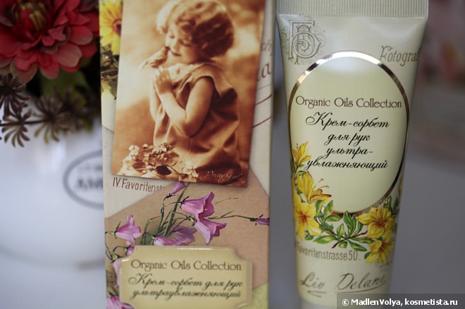 Liv Delano Organic Oils Collection - красота и эстетика в каждой коробочке