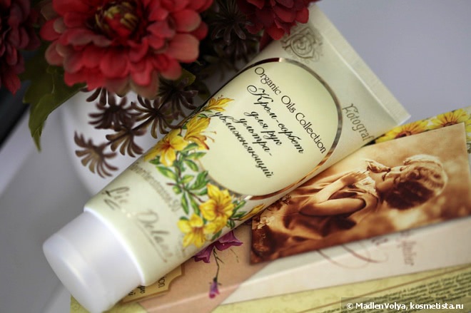 Liv Delano Organic Oils Collection - красота и эстетика в каждой коробочке