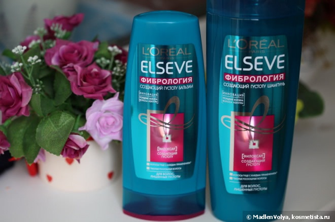 Loreal Фибрология