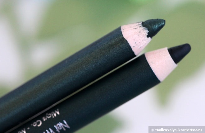 Pupa Multiplay Triple-Purpose Eye Pencil 02