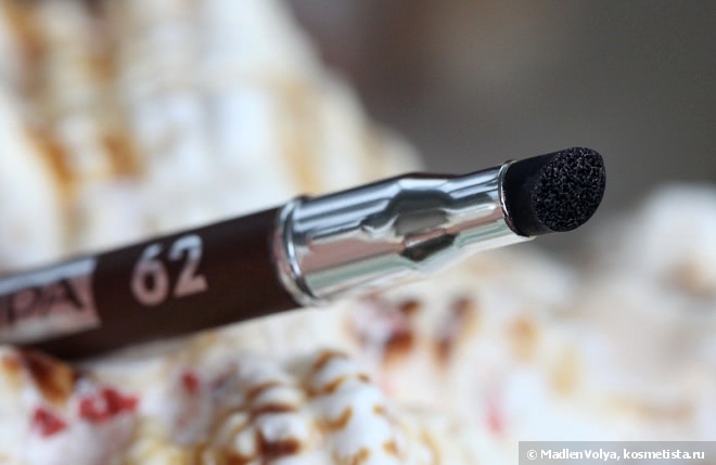 Pupa Multiplay Triple-Purpose Eye Pencil #62